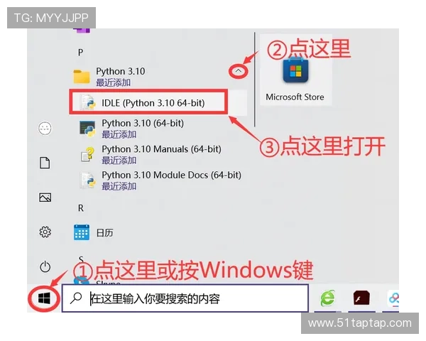 1xbet下载的用户评价与使用体验分享